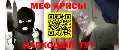 прущая мука Заволжье