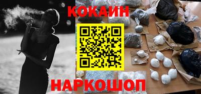 ALPHA-PVP Жуковский