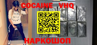 прущая мука Заволжье