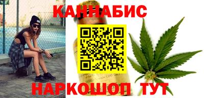 ALPHA-PVP Жуковский