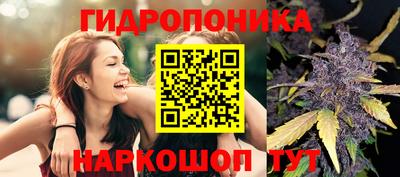 ALPHA-PVP Жуковский