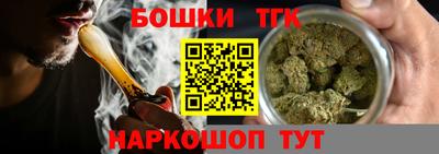 ALPHA-PVP Жуковский
