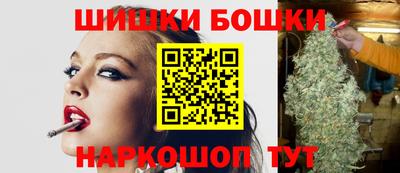 ALPHA-PVP Жуковский