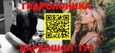 прущая мука Заволжье