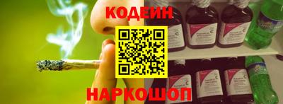 ALPHA-PVP Жуковский