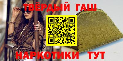 прущая мука Заволжье