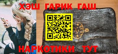 ALPHA-PVP Жуковский