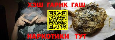 прущая мука Заволжье