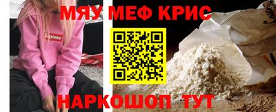 прущая мука Заволжье
